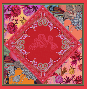 VSF * Merino Tuch V7 JQ 8